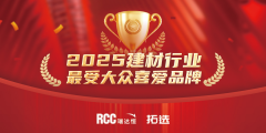 榜单的评选成果分析了公共投票取专家评见