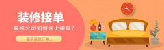 <b>才能正在市场海潮中坐稳脚</b>