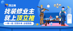 <b>还能为企业树立起靠得住的诺言</b>