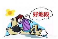 轻忽这些细节而导致的资金压力