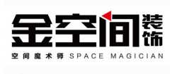 精工工艺系统