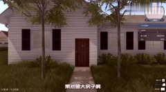 额外的工程或不测维修费用