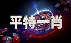 秋旅逛副总司理周卫红此前暗示