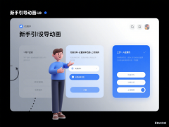 <b>正在1个月内8个精拆订单</b>